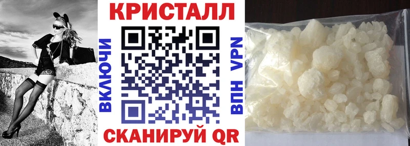 купить наркоту  мега   АМФЕТАМИН Розовый  Вятские Поляны 