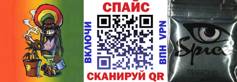 Бутират Butirat  ОМГ ОМГ как войти  Вятские Поляны 