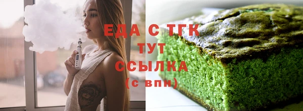мескалин Богданович