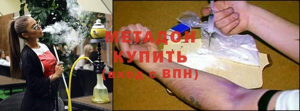 дурь Богородицк
