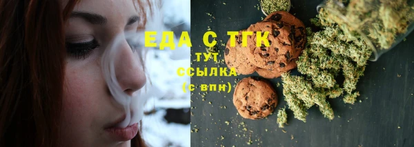 мескалин Богданович