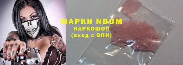 дурь Богородицк