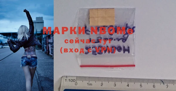 дурь Богородицк