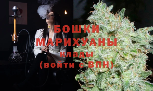 мескалин Богданович