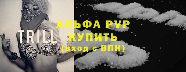дурь Богородицк