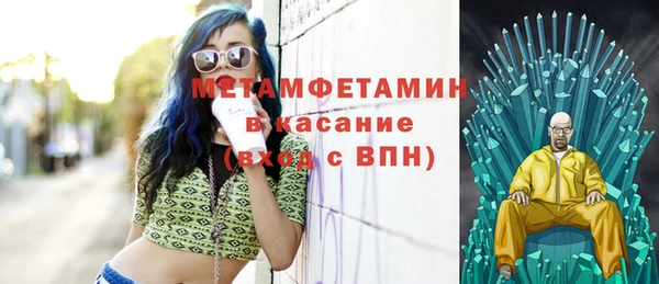 дурь Богородицк