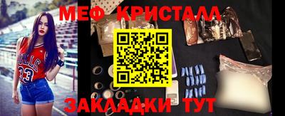 PSILOCYBIN Можга