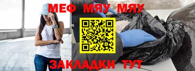 ECSTASY Моздок