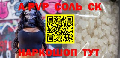 ECSTASY Моздок