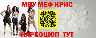 ECSTASY Моздок