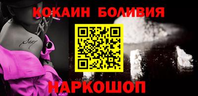 PSILOCYBIN Можга