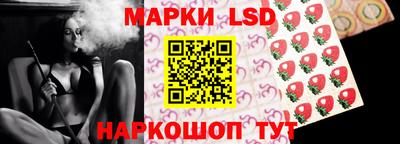 PSILOCYBIN Можга