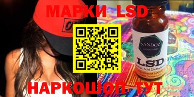 ECSTASY Моздок