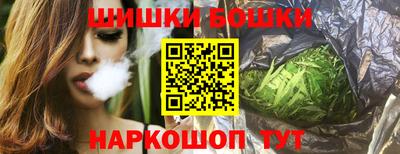 трава Можайск