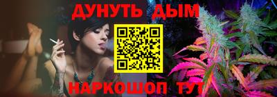 PSILOCYBIN Можга
