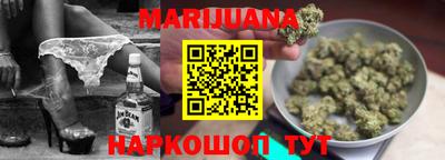 PSILOCYBIN Можга