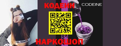 трава Можайск