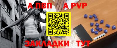 трава Можайск