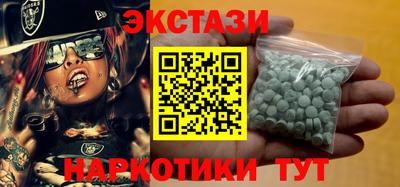 трава Можайск