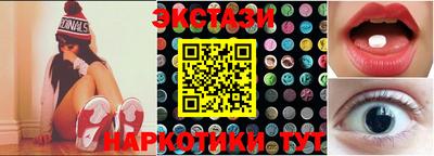 трава Можайск