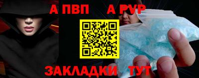 PSILOCYBIN Можга
