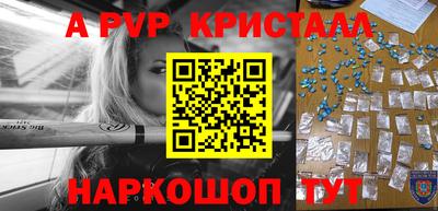 ECSTASY Моздок