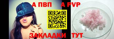 ECSTASY Моздок