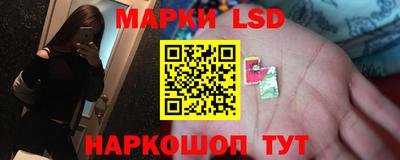ECSTASY Моздок