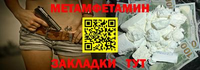 PSILOCYBIN Можга