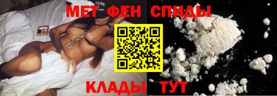 трава Можайск