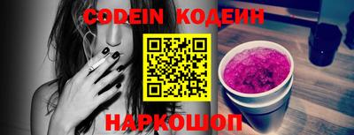 PSILOCYBIN Можга