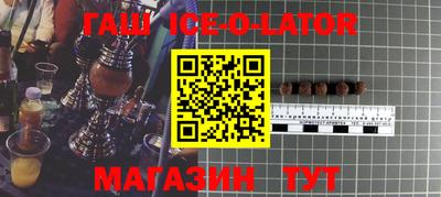 трава Можайск