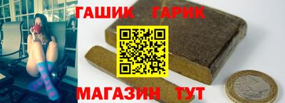 трава Можайск