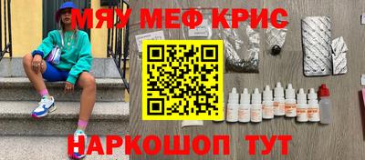 ECSTASY Моздок