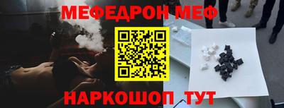 PSILOCYBIN Можга