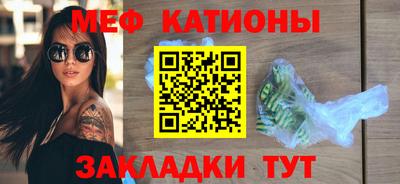 ECSTASY Моздок