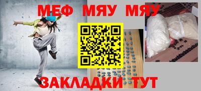 ECSTASY Моздок
