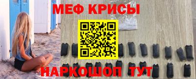 трава Можайск