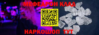 ECSTASY Моздок
