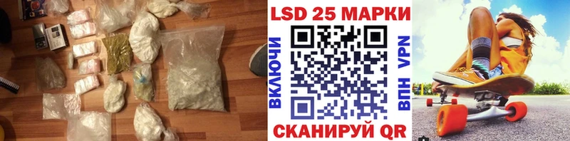 ЛСД экстази ecstasy  Вятские Поляны 