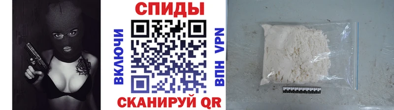 Метамфетамин витя  Вятские Поляны 
