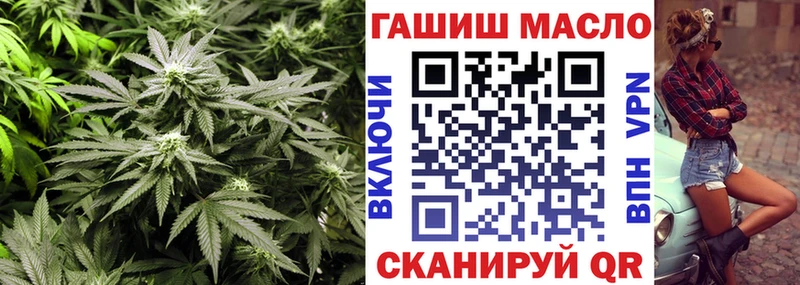 Дистиллят ТГК жижа  hydra   Вятские Поляны 